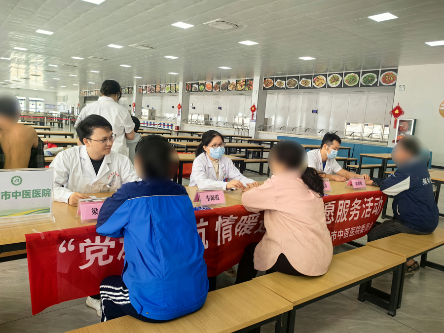 党建领航 情暖运河┃钦州市中医医院深入平陆运河马道枢纽产业园开展健康义诊服务活动