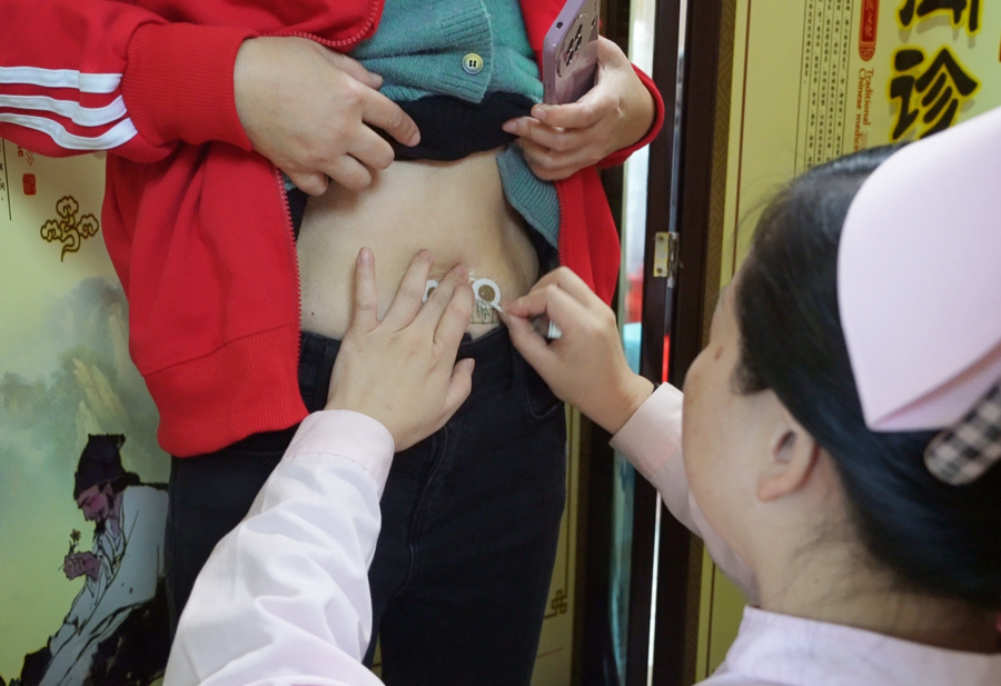 微信截图_20241216120154.png