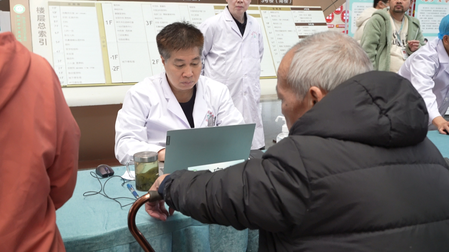 微信截图_20241216152524.png
