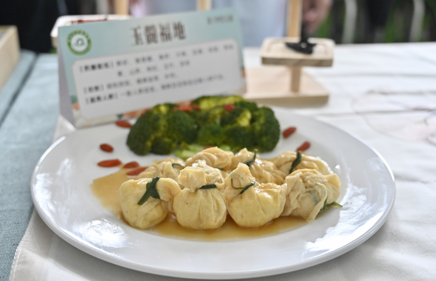 药食同源｜钦州市中医医院第三届药膳食疗节养生药膳展评比圆满结束