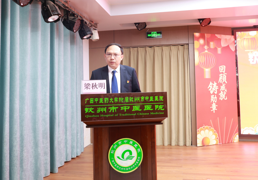 梁秋明.JPG