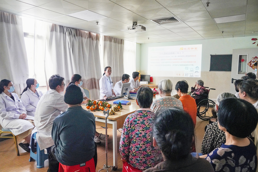 有“帕”不怕，共同抗“帕”｜钦中医脑病科一区开展帕金森病健康宣教讲座