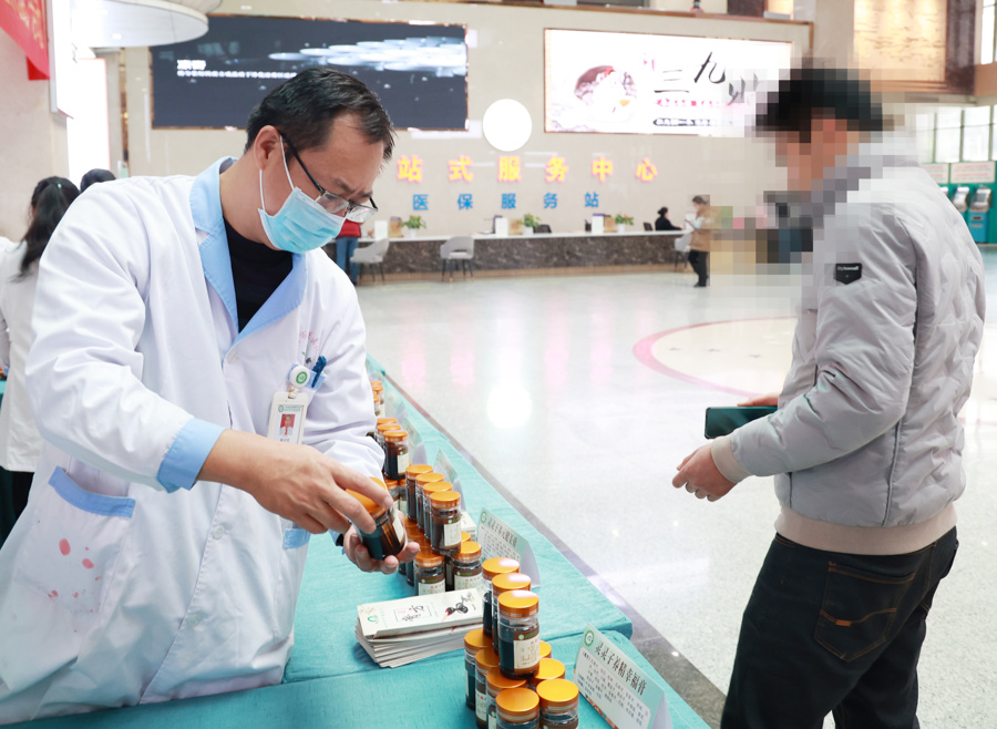 萤火之星杏林生辉｜记钦州市中医医院药学部裴河欢副主任药师