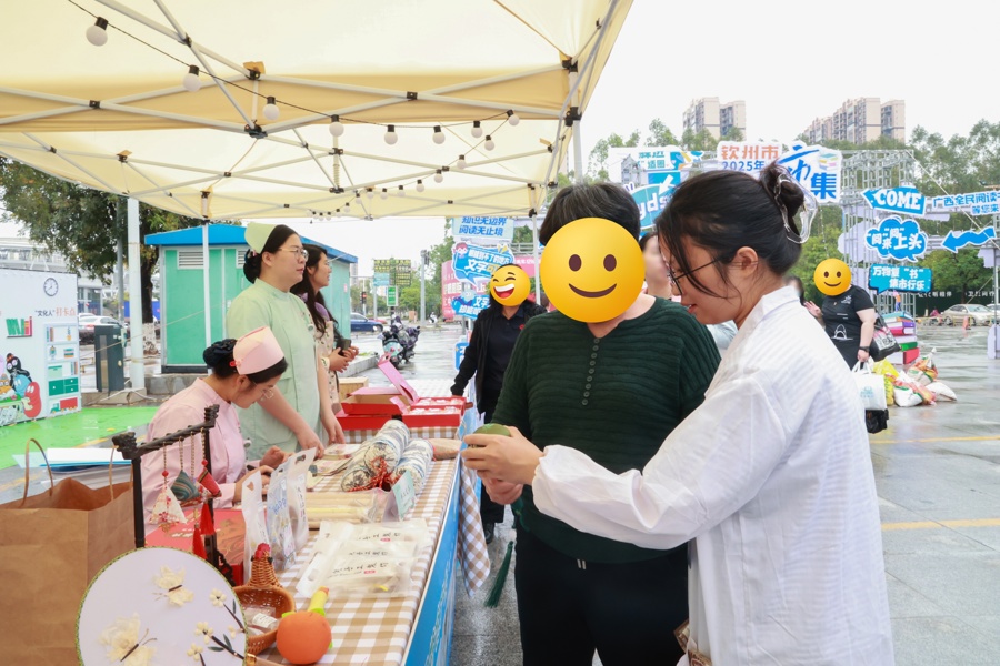 药香四溢膳美养生｜钦州市中医医院特色养生文化点亮钦州2025年文化市集