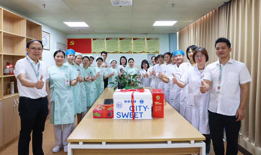 专业是铠甲 关怀是良药｜钦州市中医医院开展庆祝“5.12”国际护士节关爱护士慰问活动