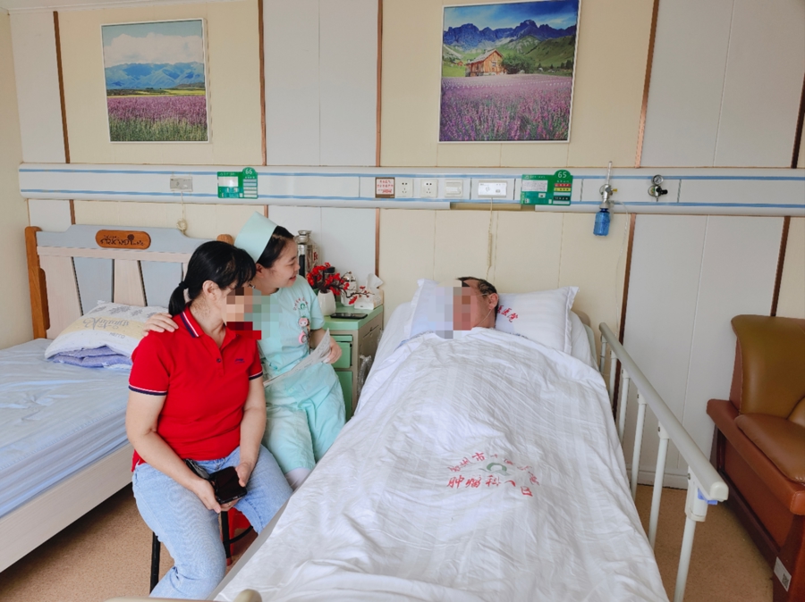 温暖的守护︱在钦州市中医医院安宁疗护病房的最后时光