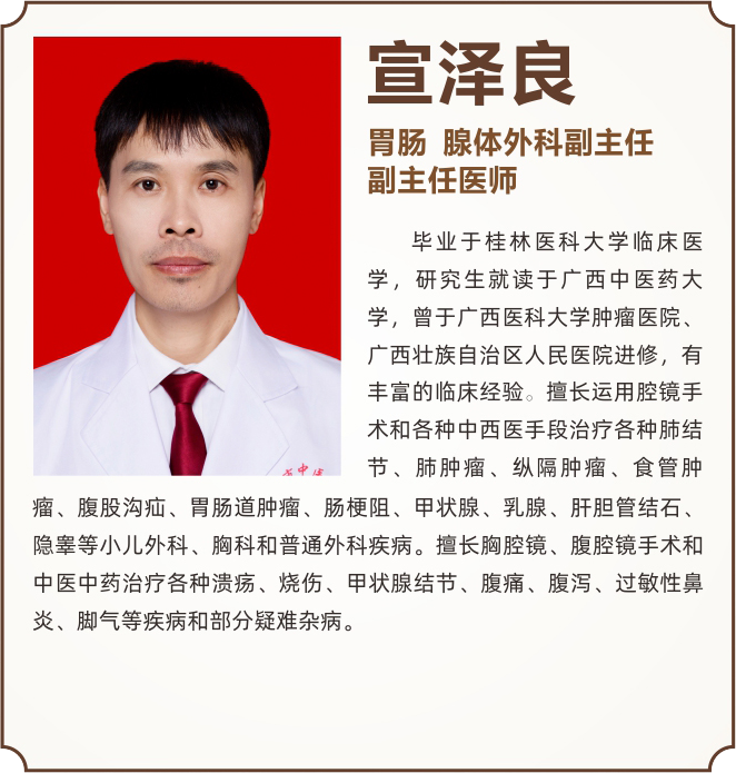 xuanzeliang.png